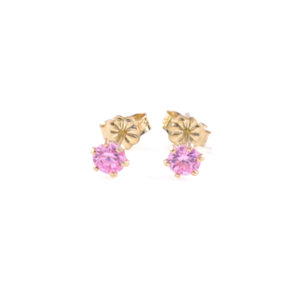 Εικόνα της SOLO PINK STONES