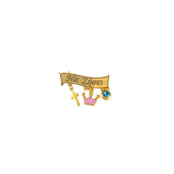 Εικόνα της SILVER PIN