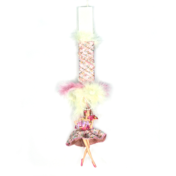 Εικόνα της DANCER SUIT