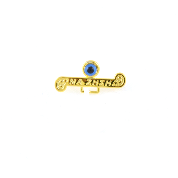 Εικόνα της WISH PIN