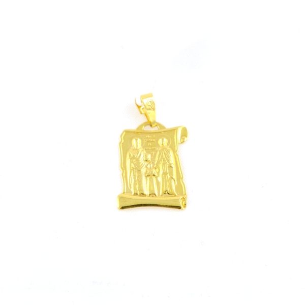 Εικόνα της PAPYRUS CHARM JOLY