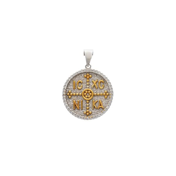 Εικόνα της CHARM SIVER