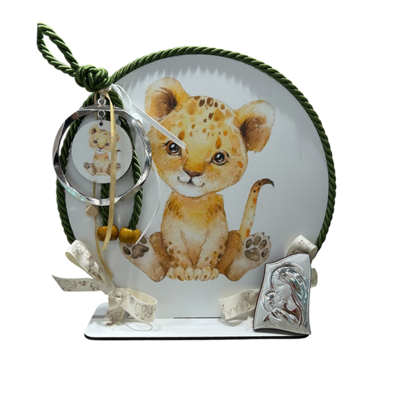 Εικόνα της LION